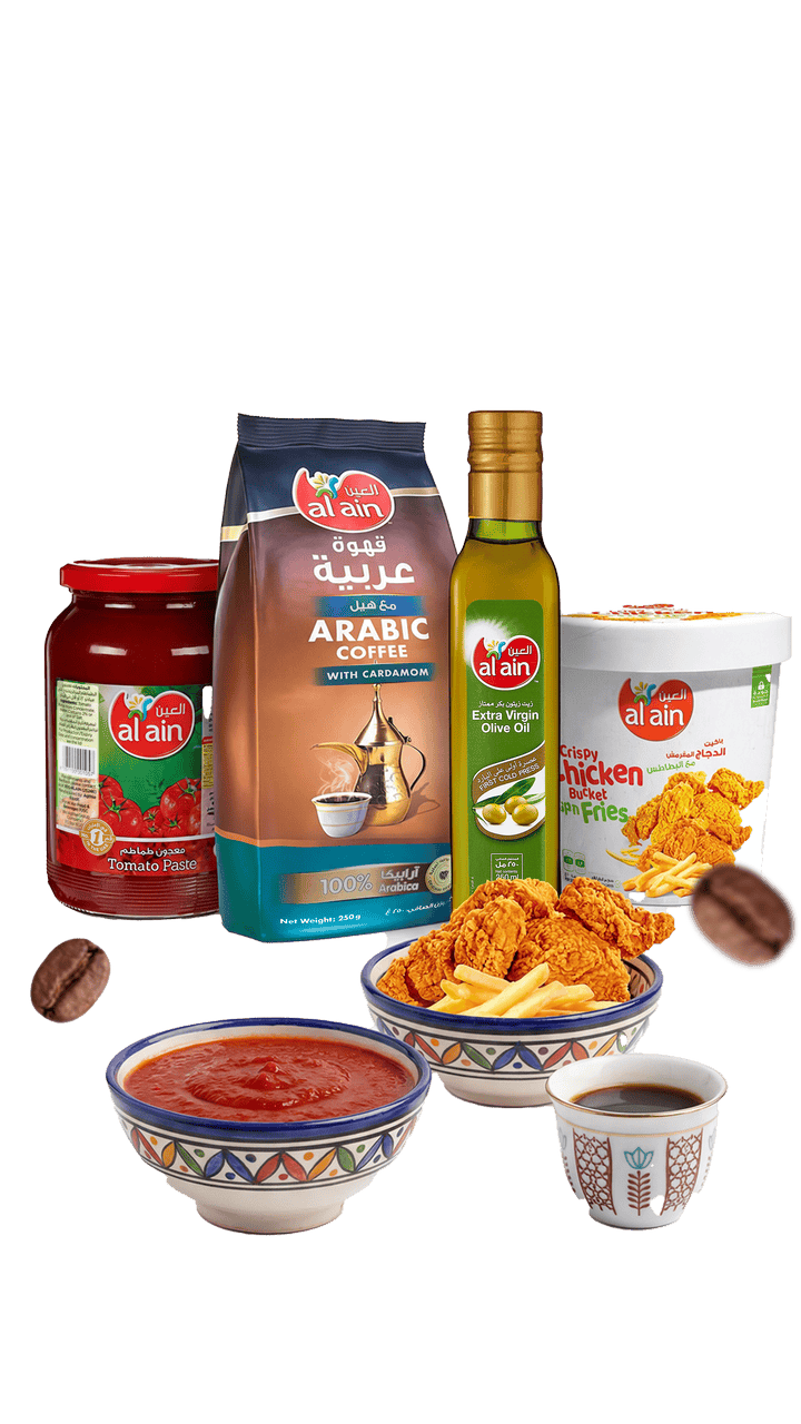العين للأغذية